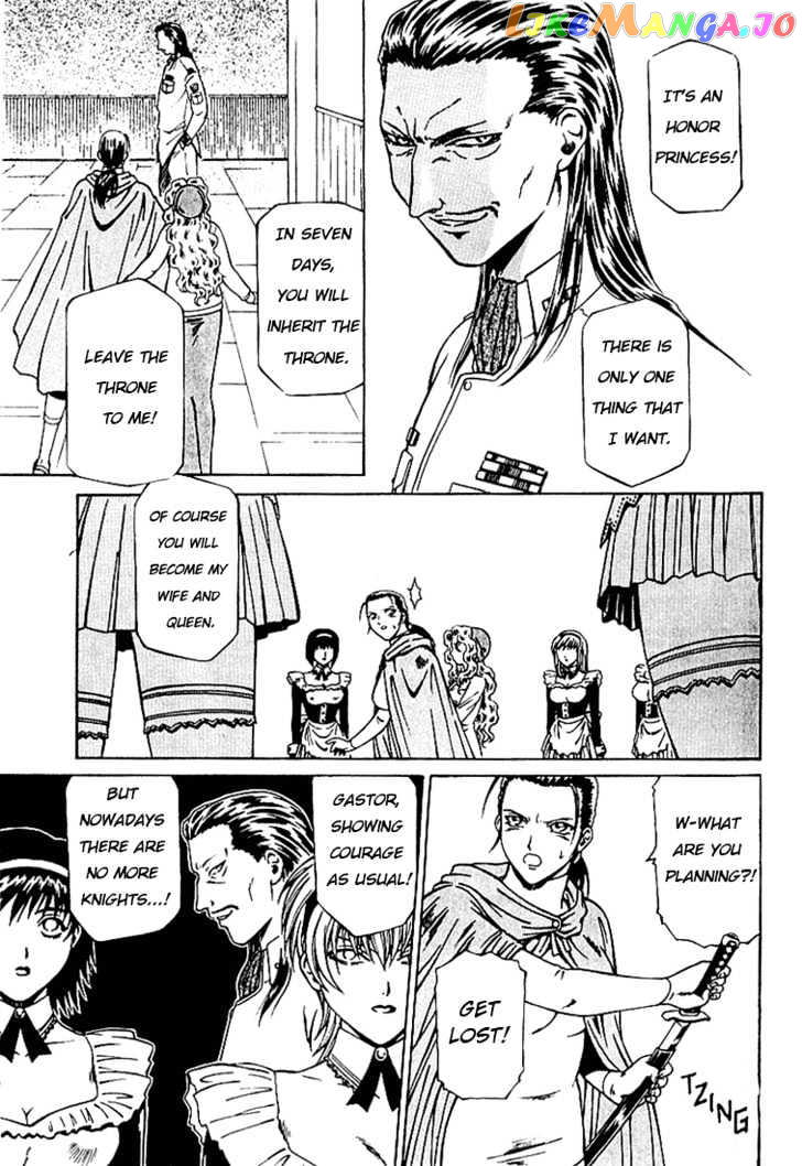 Najica - Manga chapter 5 - page 12