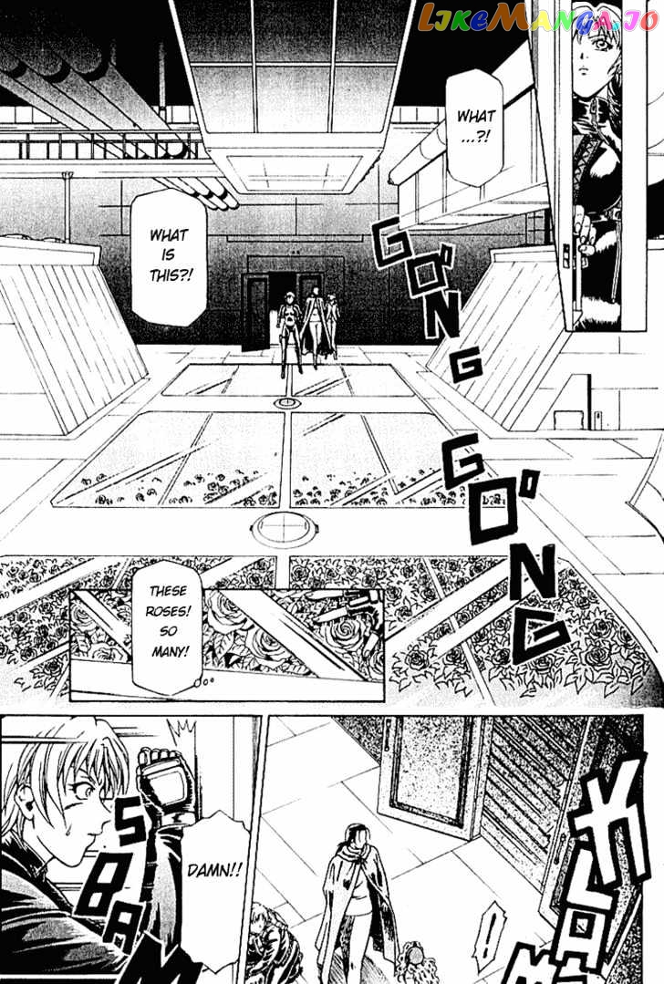 Najica - Manga chapter 5 - page 16