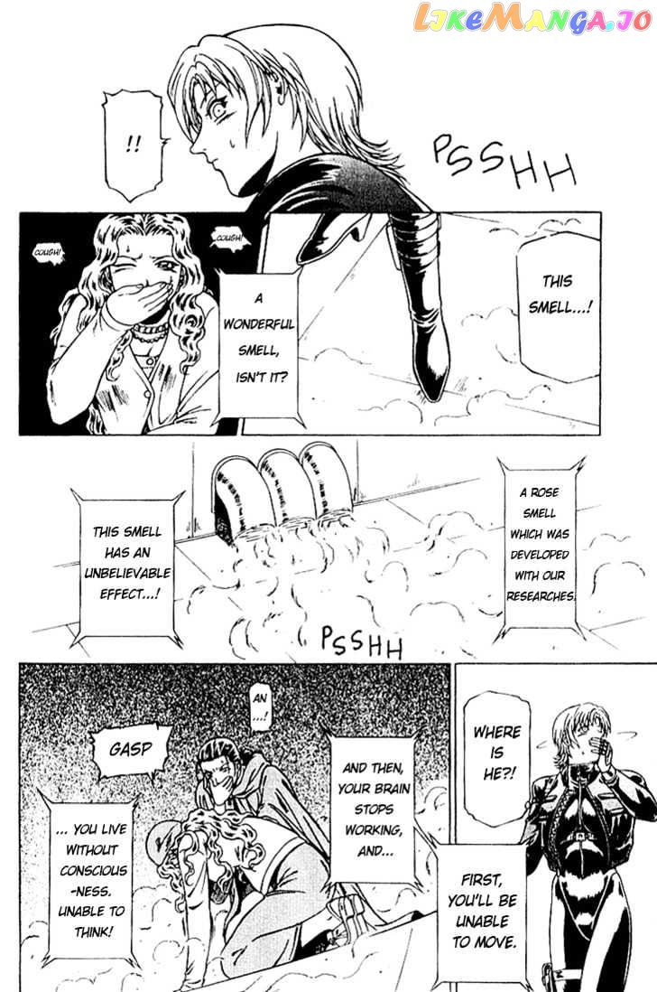 Najica - Manga chapter 5 - page 17