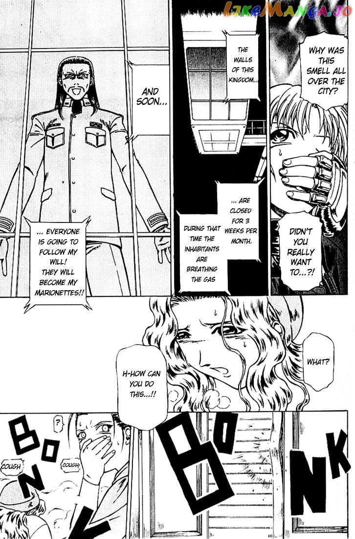 Najica - Manga chapter 5 - page 18