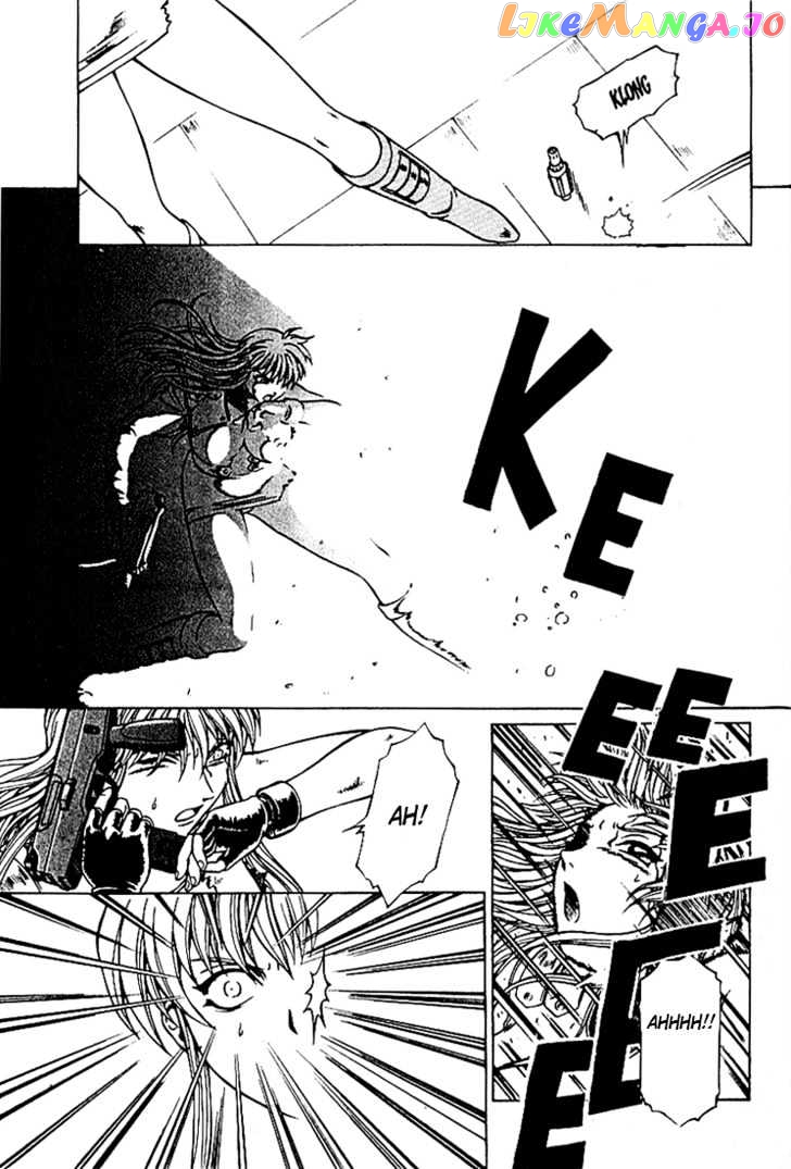 Najica - Manga chapter 5 - page 22