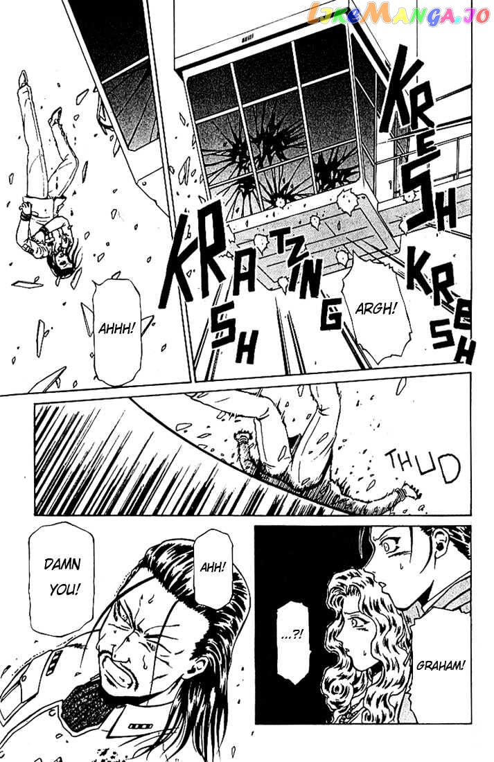 Najica - Manga chapter 5 - page 23