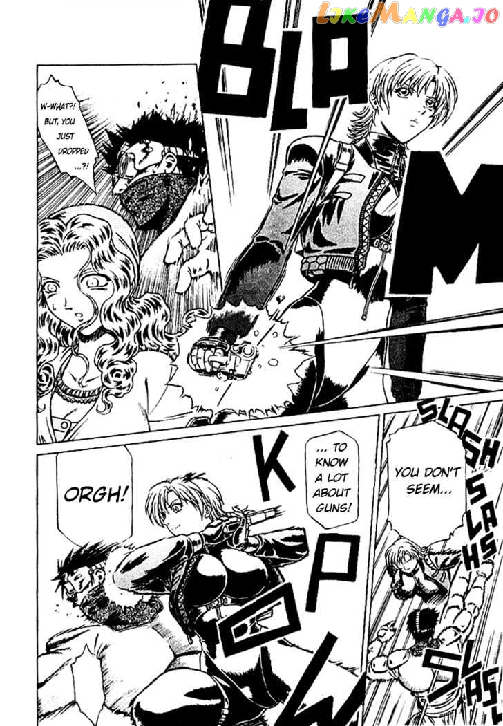 Najica - Manga chapter 5 - page 3