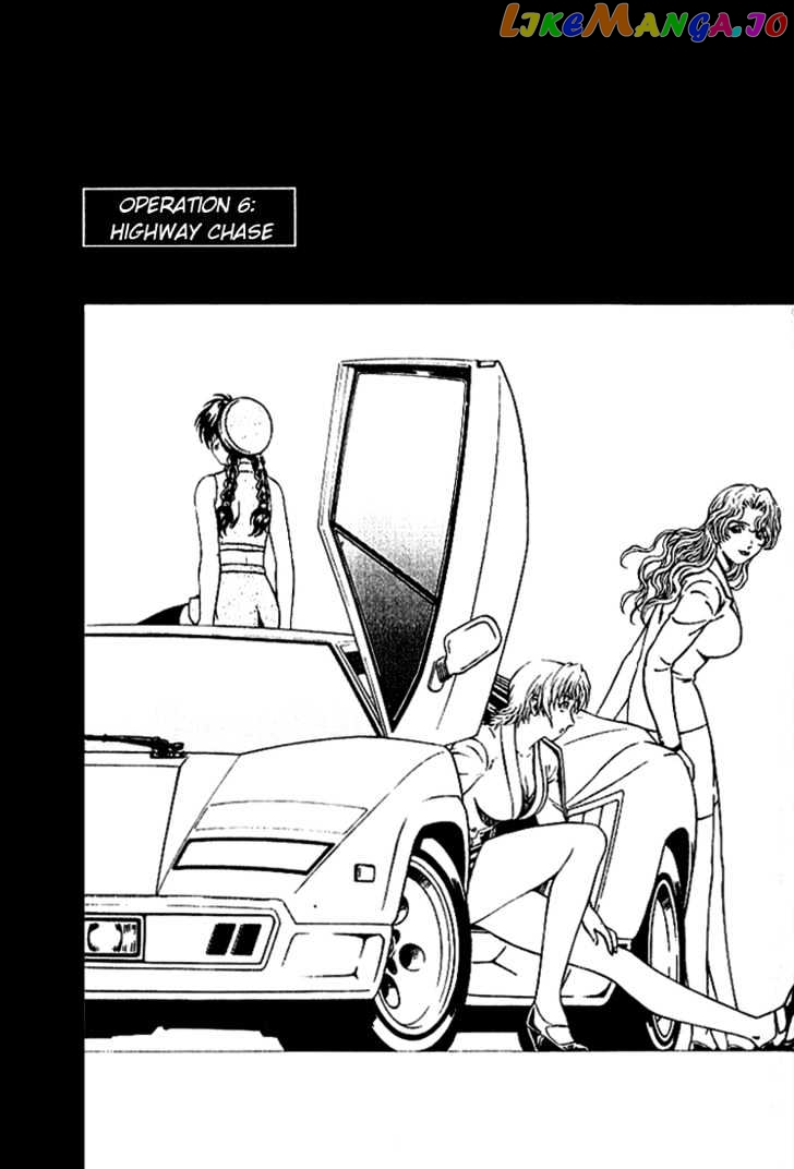 Najica - Manga chapter 6 - page 1