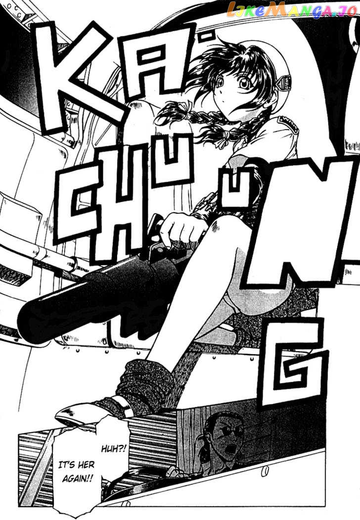 Najica - Manga chapter 6 - page 11