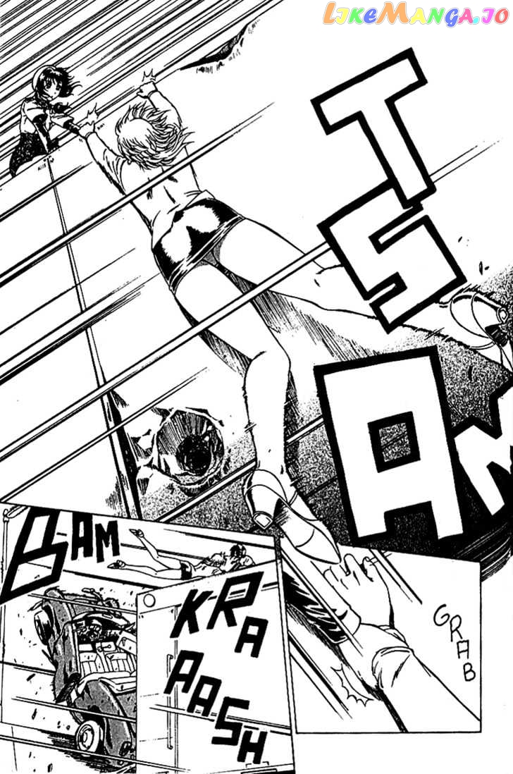 Najica - Manga chapter 6 - page 14