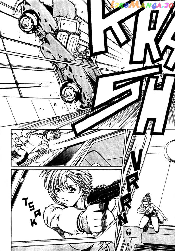 Najica - Manga chapter 6 - page 15
