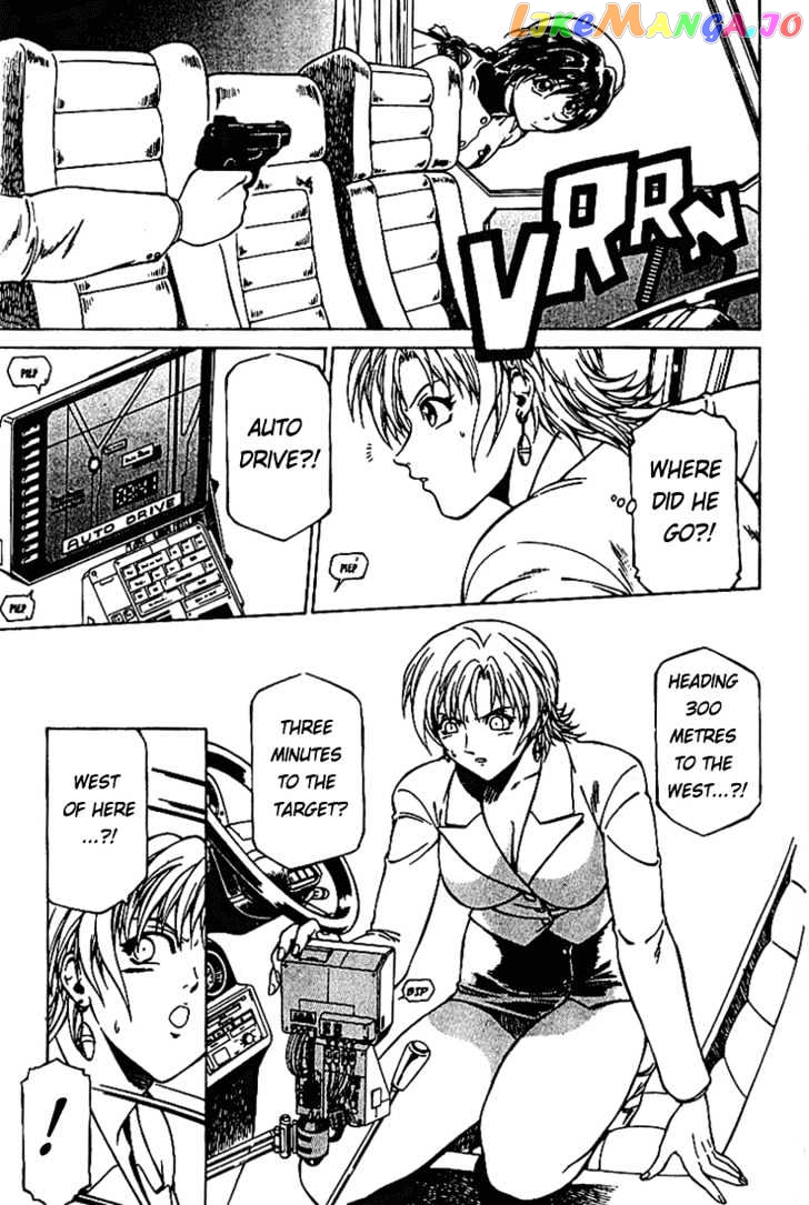 Najica - Manga chapter 6 - page 16