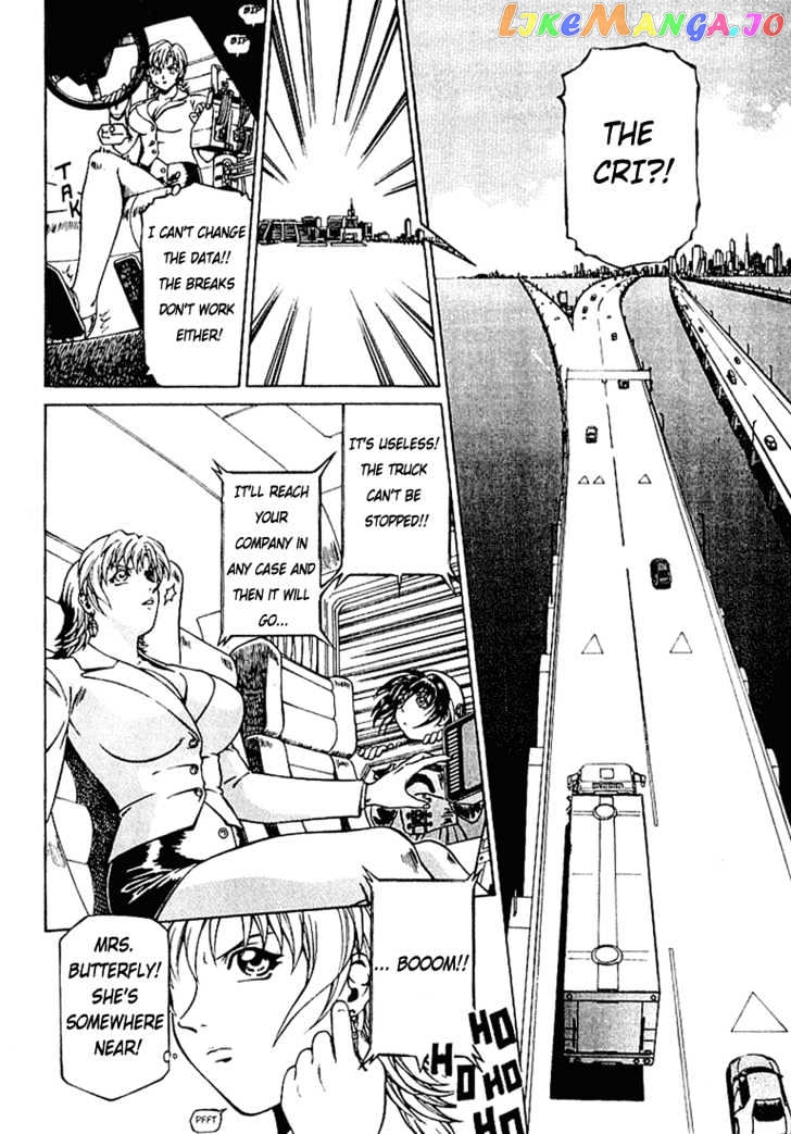 Najica - Manga chapter 6 - page 17