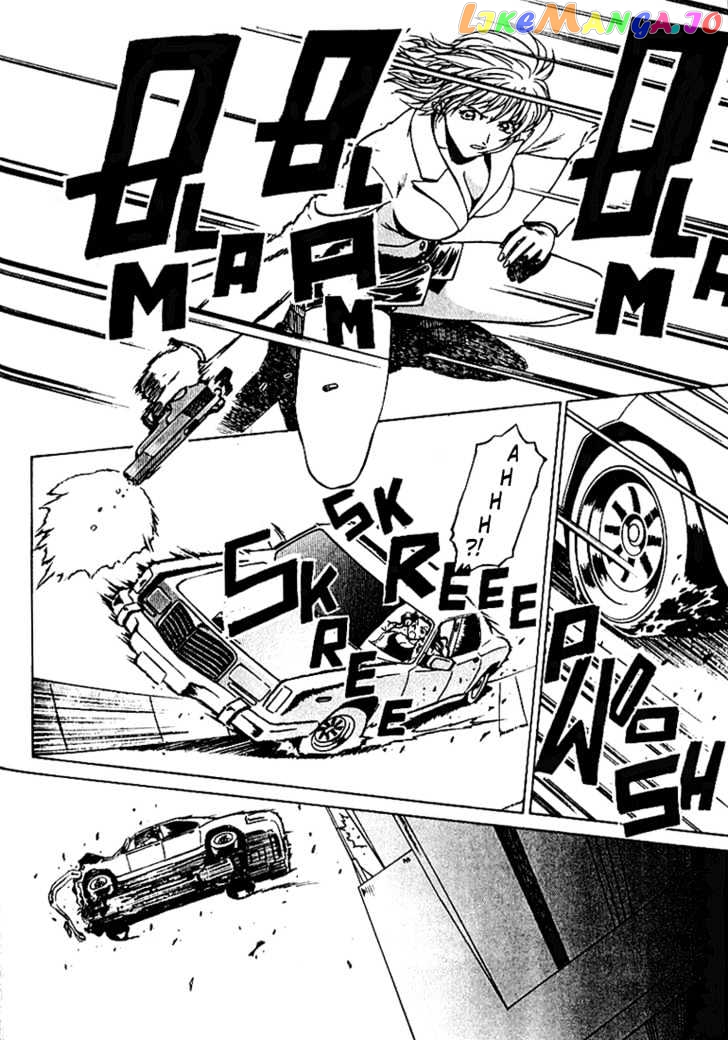 Najica - Manga chapter 6 - page 21