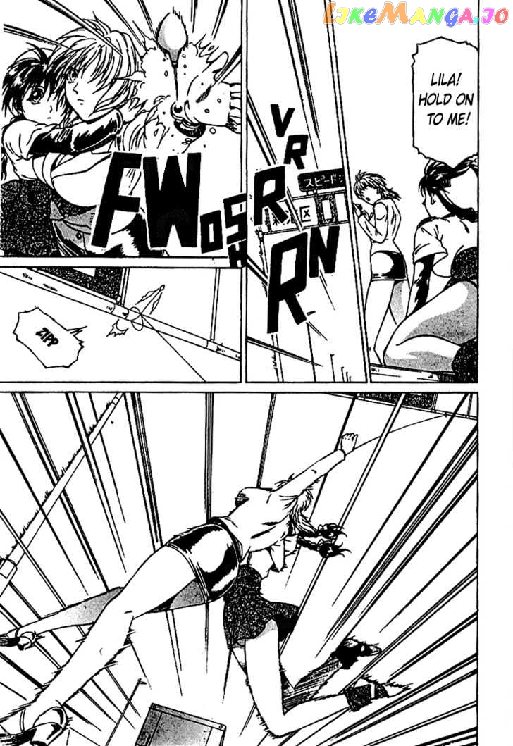 Najica - Manga chapter 6 - page 22
