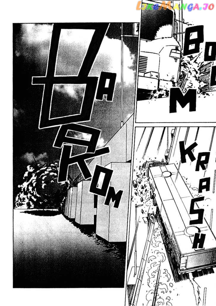 Najica - Manga chapter 6 - page 23