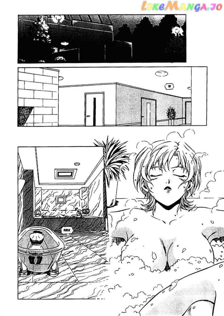 Najica - Manga chapter 6 - page 25