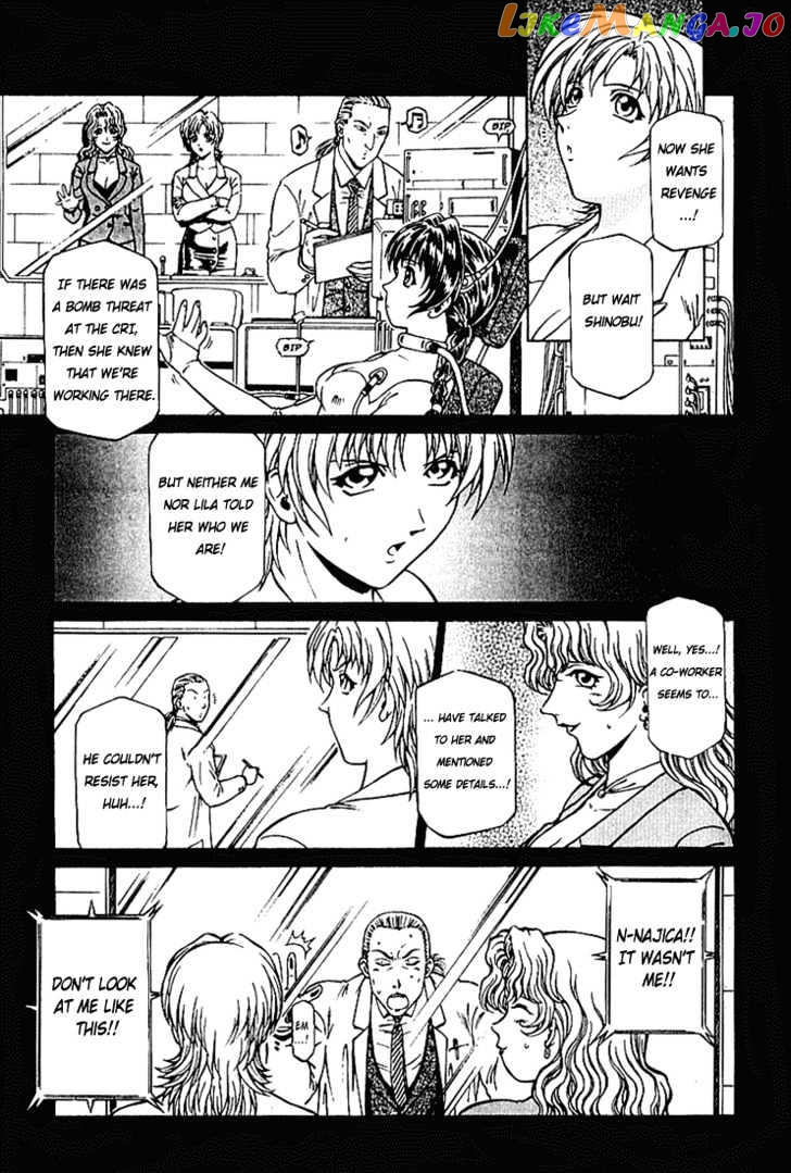 Najica - Manga chapter 6 - page 3