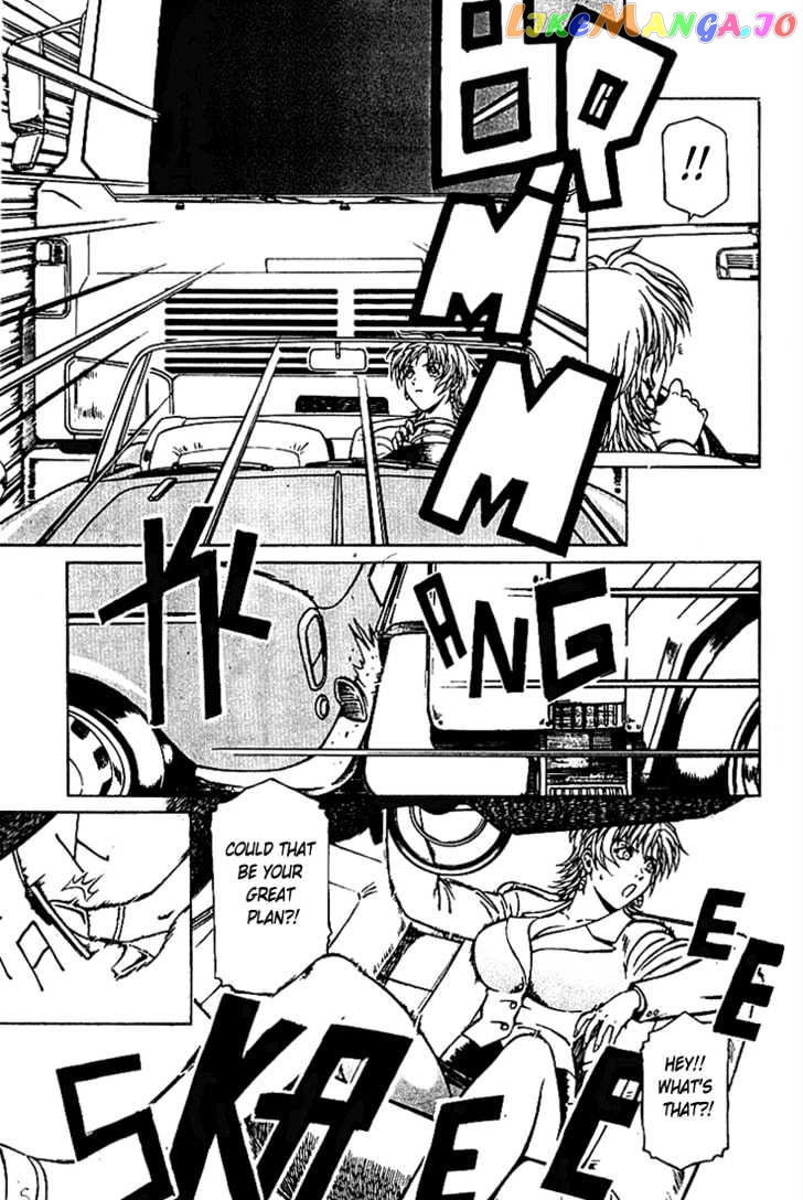 Najica - Manga chapter 6 - page 5
