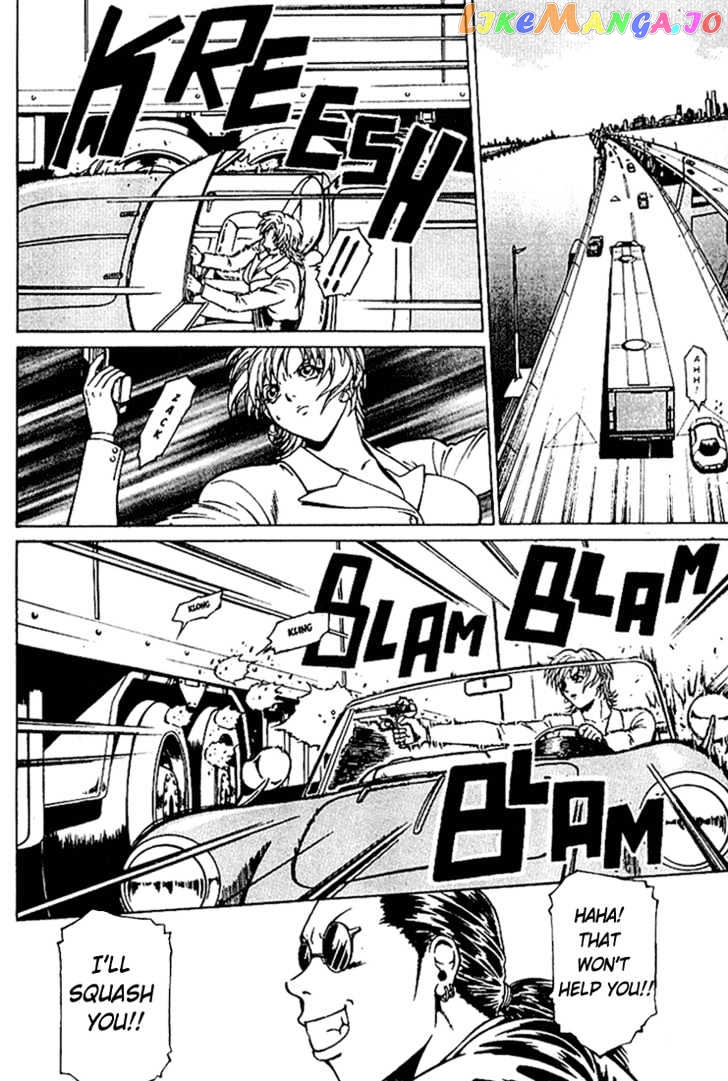 Najica - Manga chapter 6 - page 8