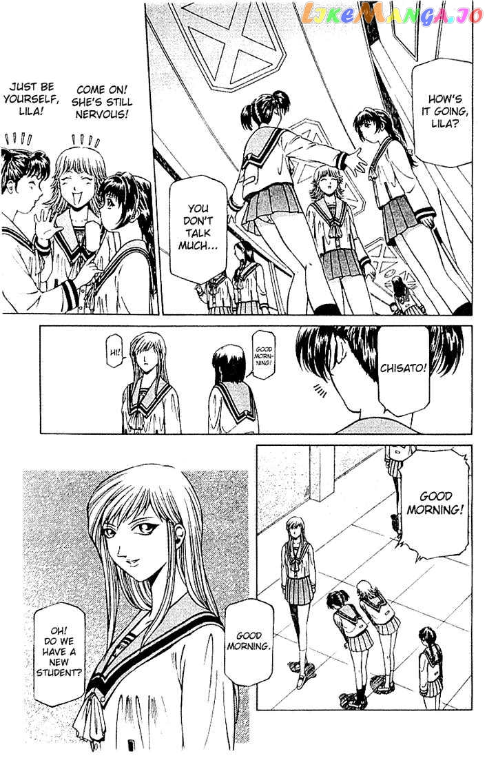 Najica - Manga chapter 7 - page 11