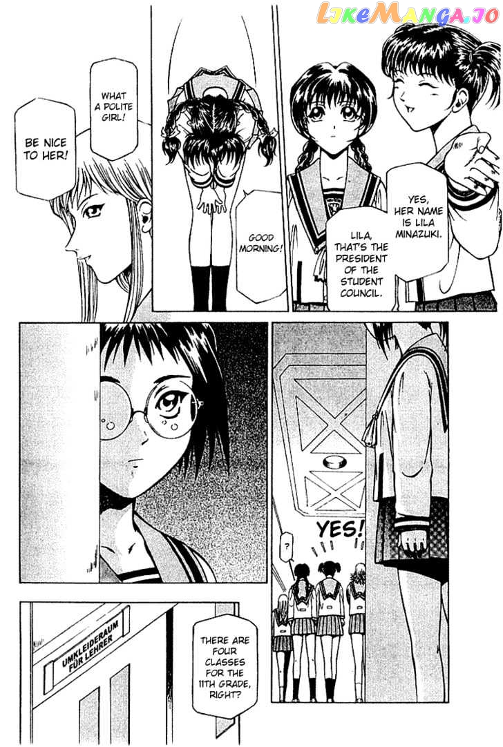 Najica - Manga chapter 7 - page 12
