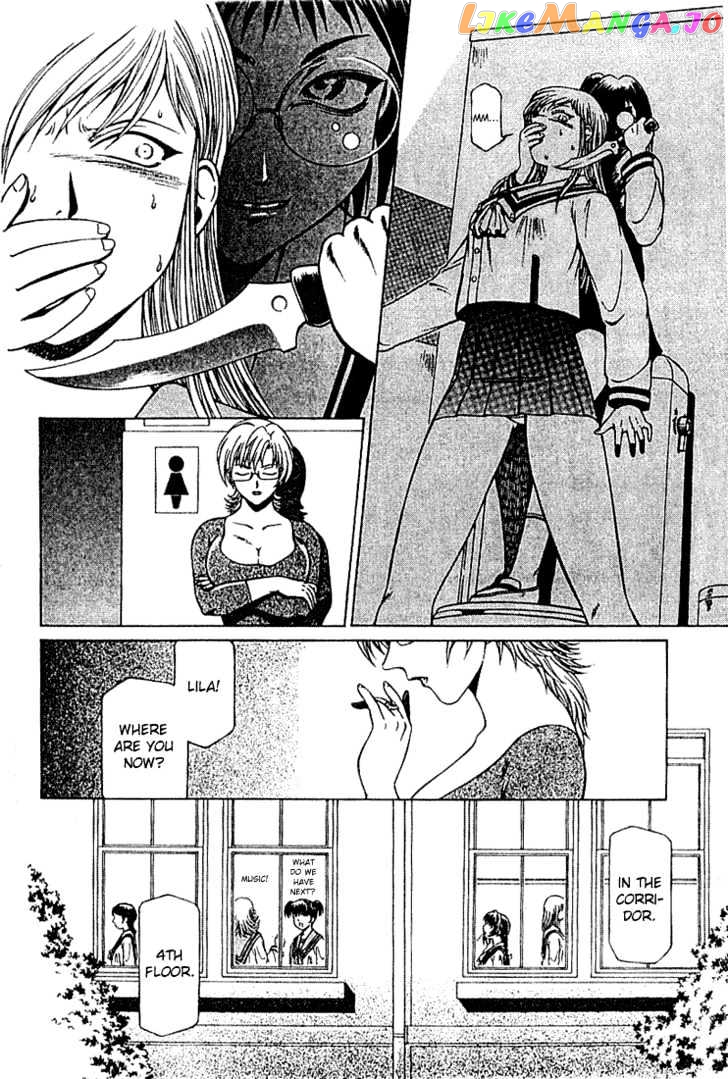 Najica - Manga chapter 7 - page 16