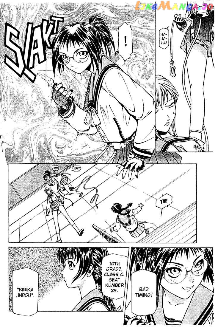 Najica - Manga chapter 7 - page 18