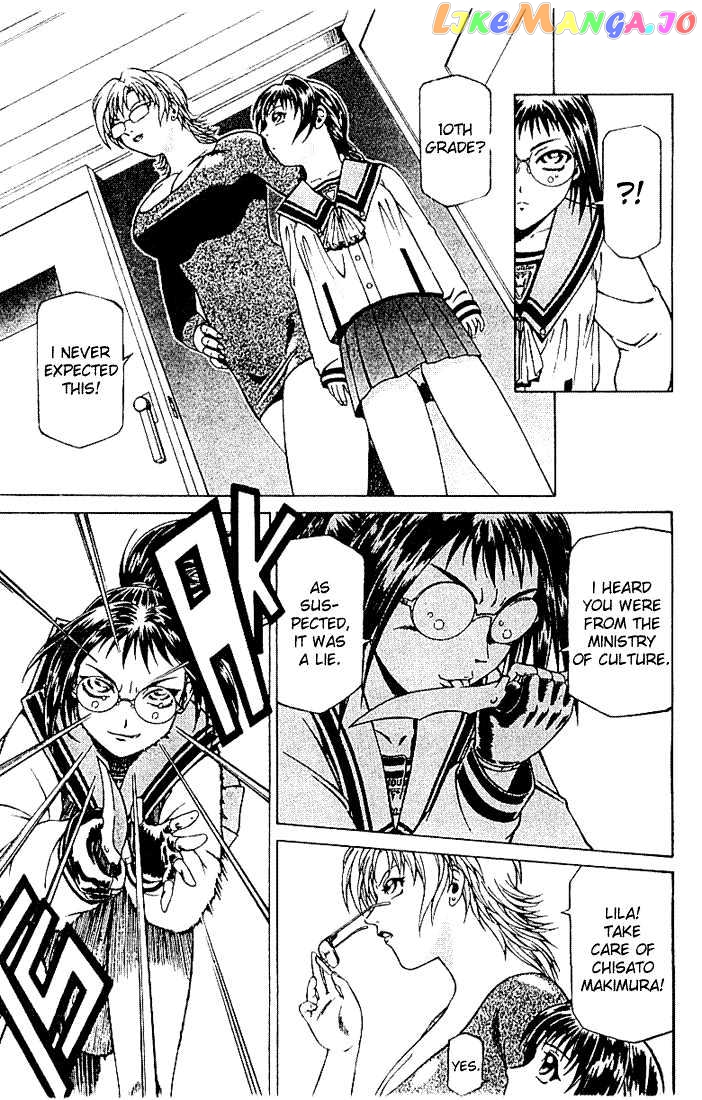 Najica - Manga chapter 7 - page 19