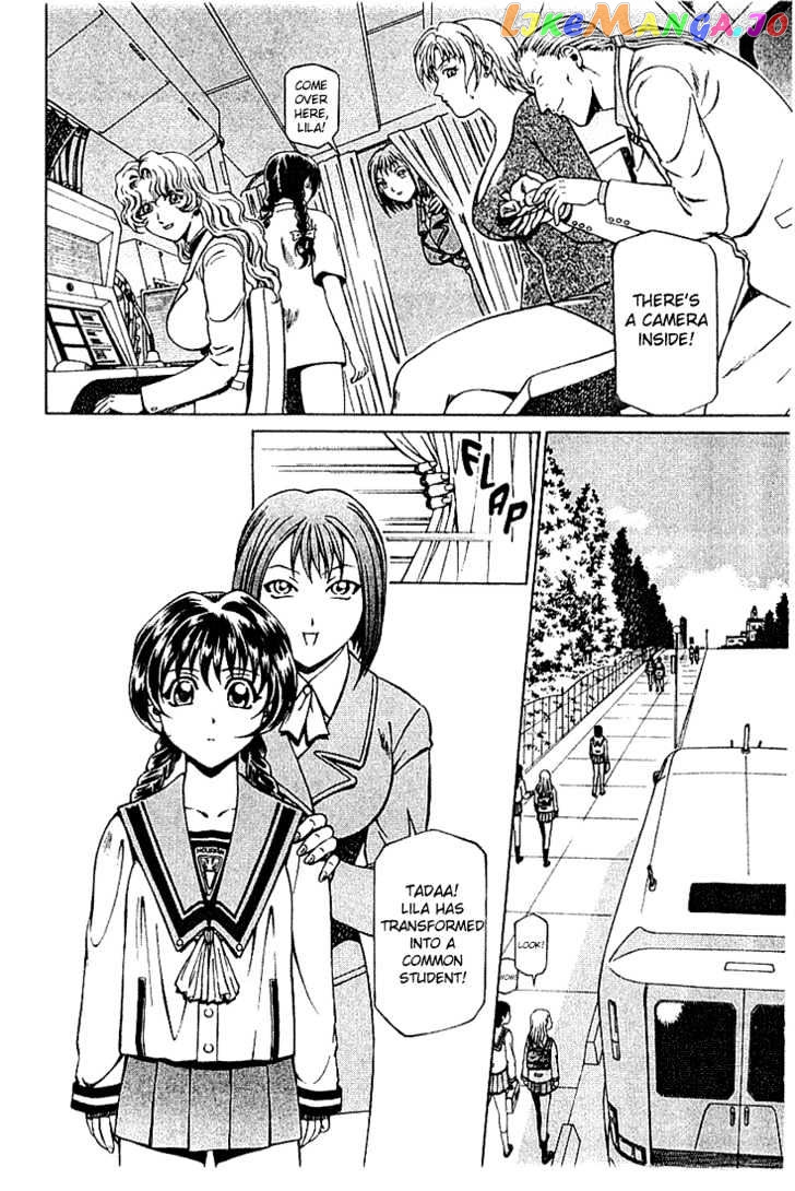 Najica - Manga chapter 7 - page 4