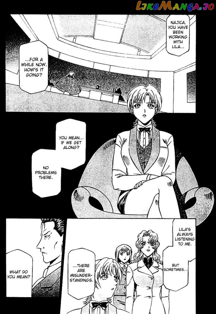 Najica - Manga chapter 7 - page 7