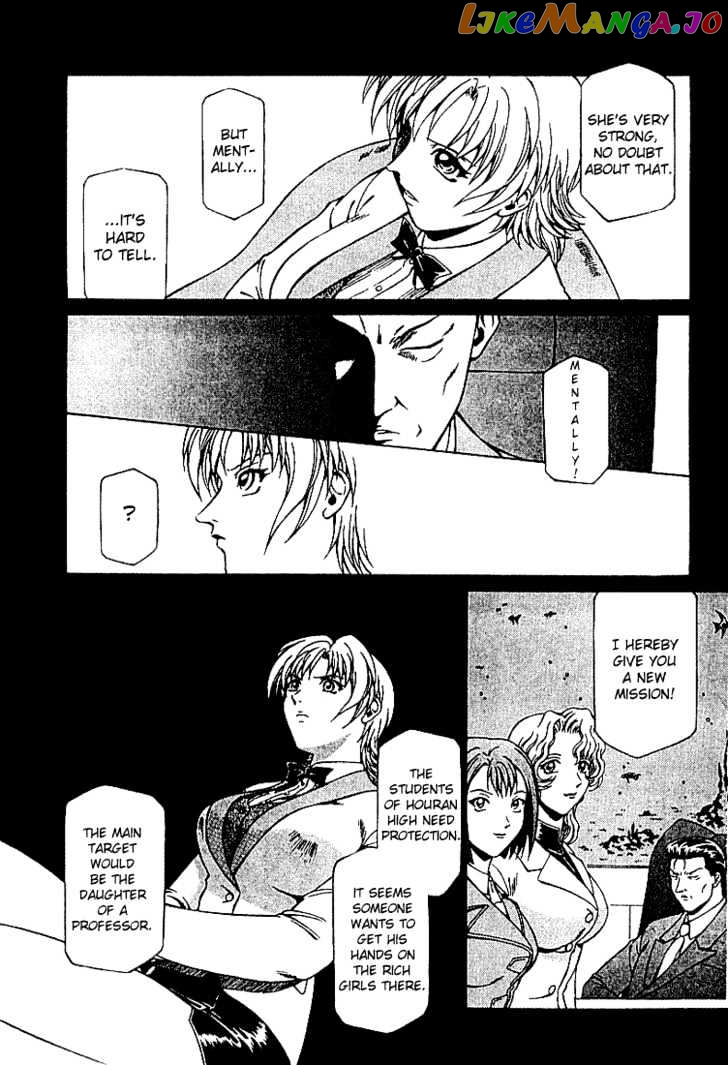 Najica - Manga chapter 7 - page 8