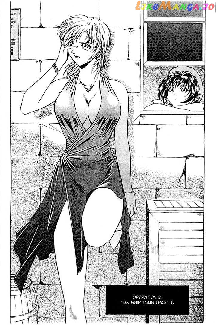 Najica - Manga chapter 8 - page 1