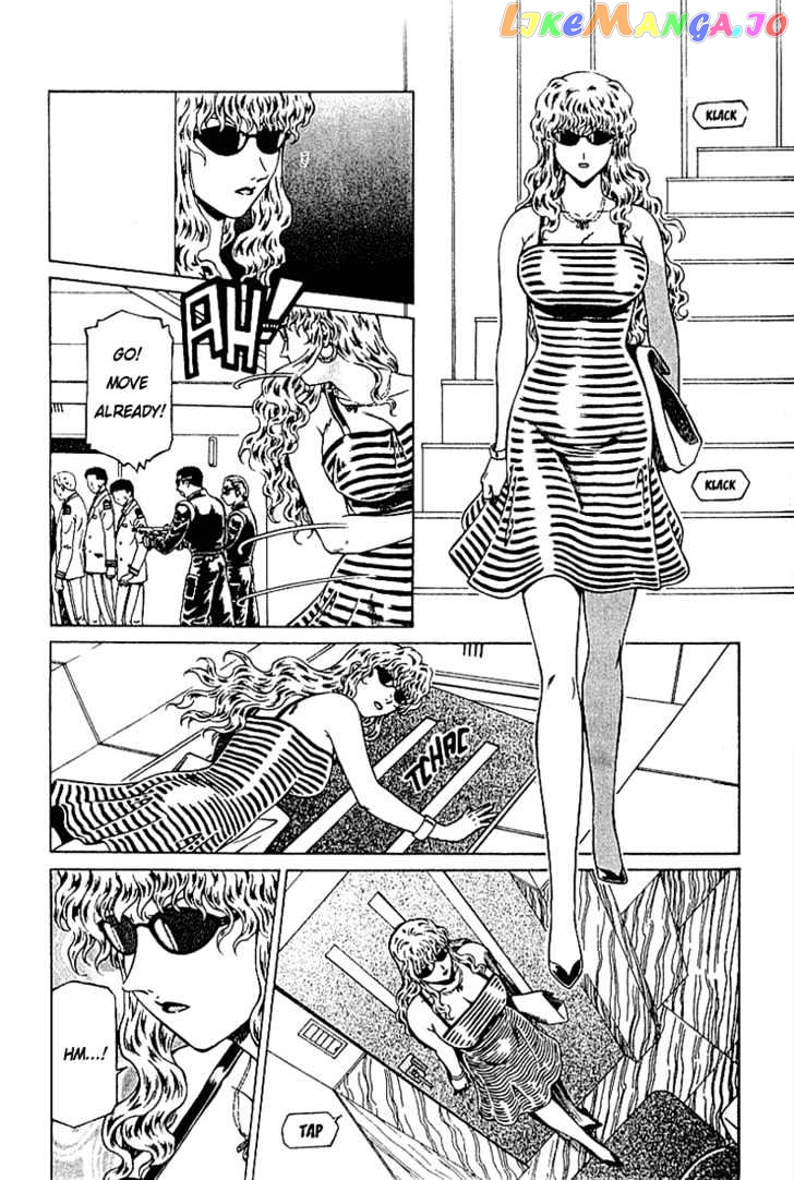 Najica - Manga chapter 8 - page 11