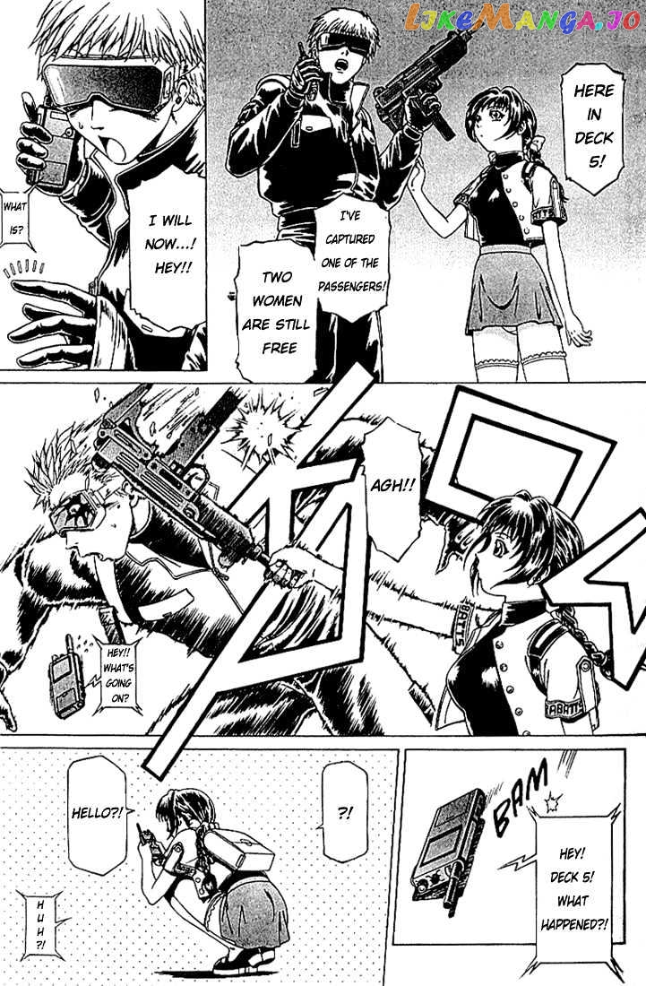Najica - Manga chapter 8 - page 17