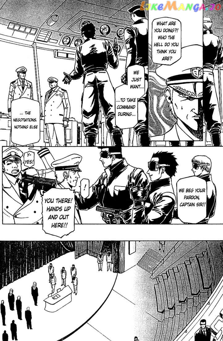 Najica - Manga chapter 8 - page 18