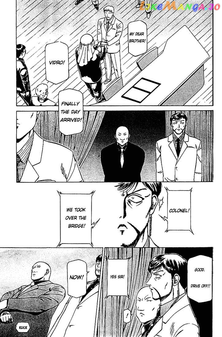 Najica - Manga chapter 8 - page 19