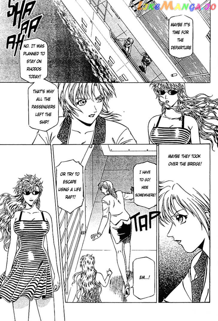 Najica - Manga chapter 8 - page 21