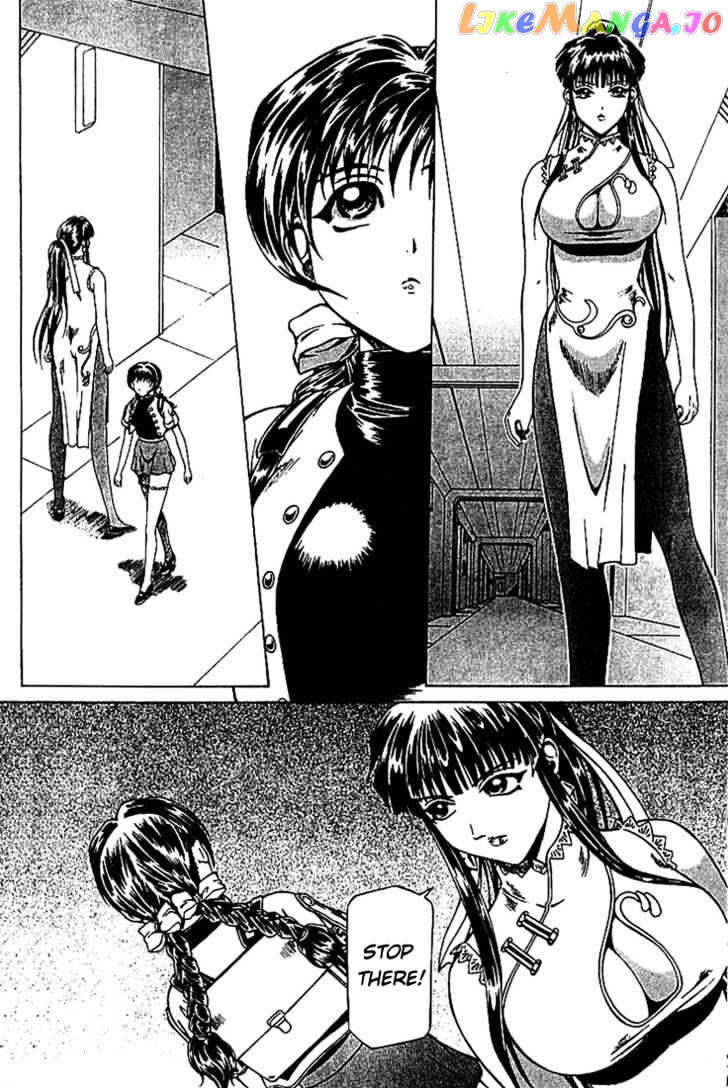 Najica - Manga chapter 8 - page 24