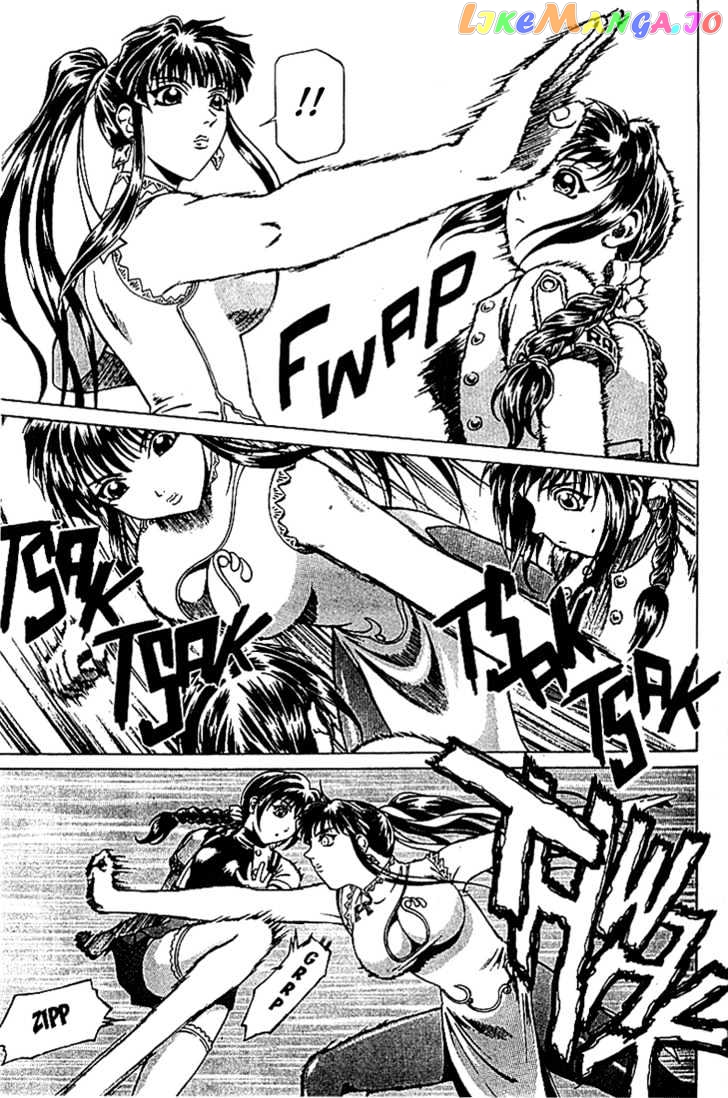 Najica - Manga chapter 8 - page 25