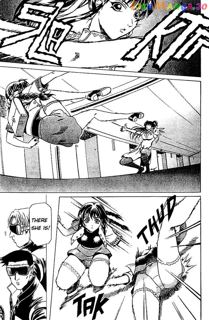 Najica - Manga chapter 8 - page 27