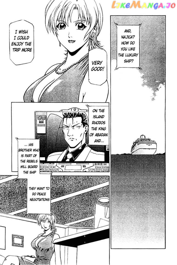 Najica - Manga chapter 8 - page 3