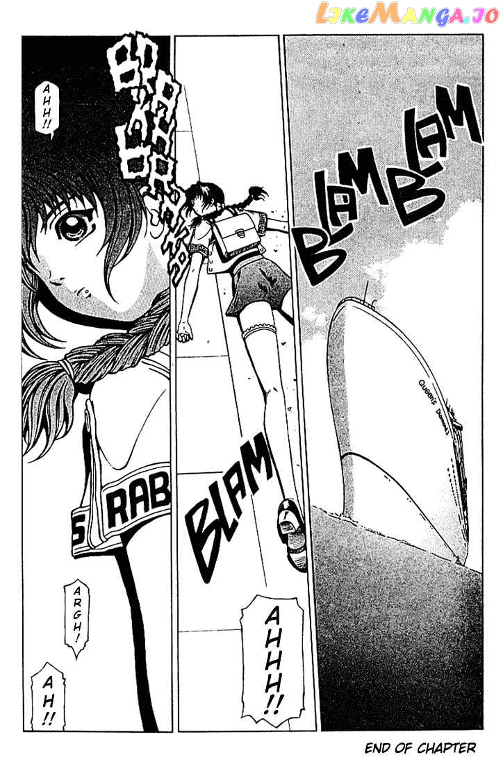 Najica - Manga chapter 8 - page 31