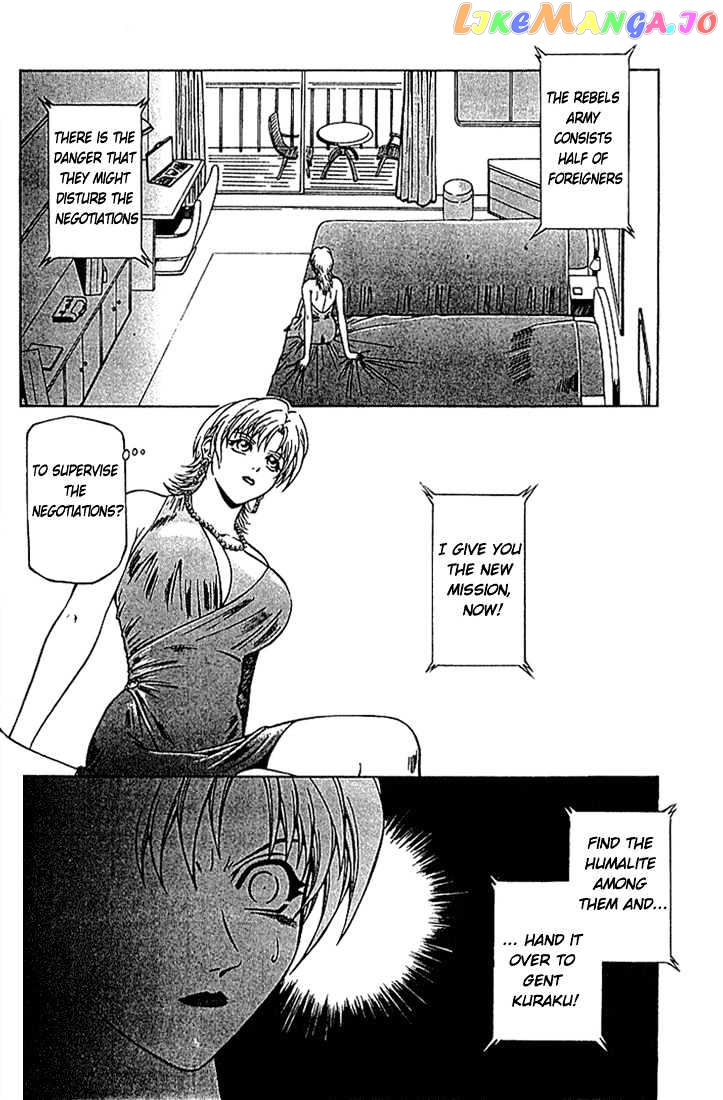 Najica - Manga chapter 8 - page 4