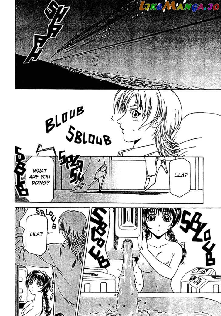 Najica - Manga chapter 8 - page 6
