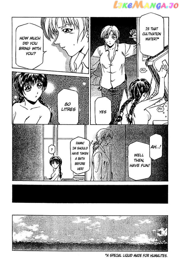 Najica - Manga chapter 8 - page 7