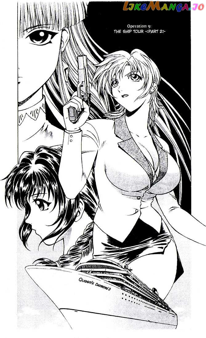 Najica - Manga chapter 9 - page 1