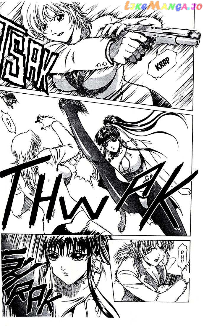 Najica - Manga chapter 9 - page 10