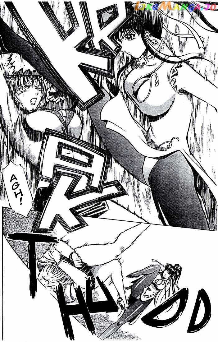 Najica - Manga chapter 9 - page 11