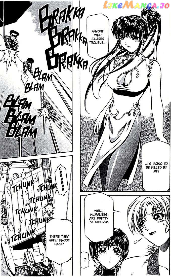 Najica - Manga chapter 9 - page 16