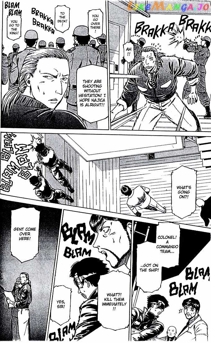 Najica - Manga chapter 9 - page 17