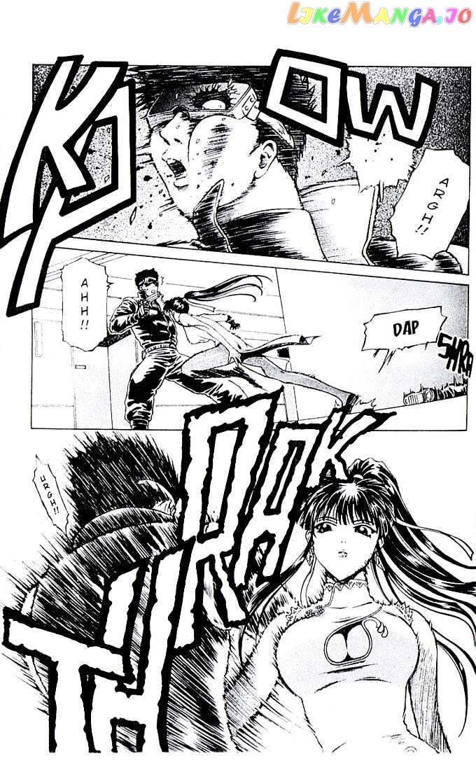 Najica - Manga chapter 9 - page 2