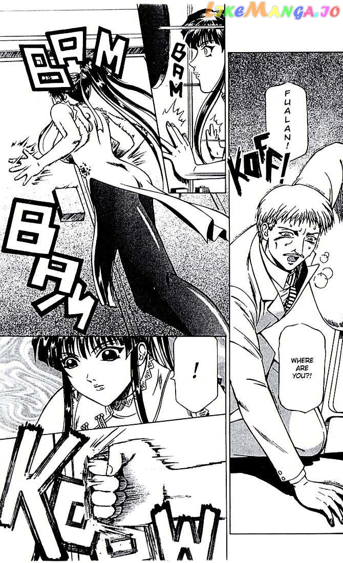 Najica - Manga chapter 9 - page 22