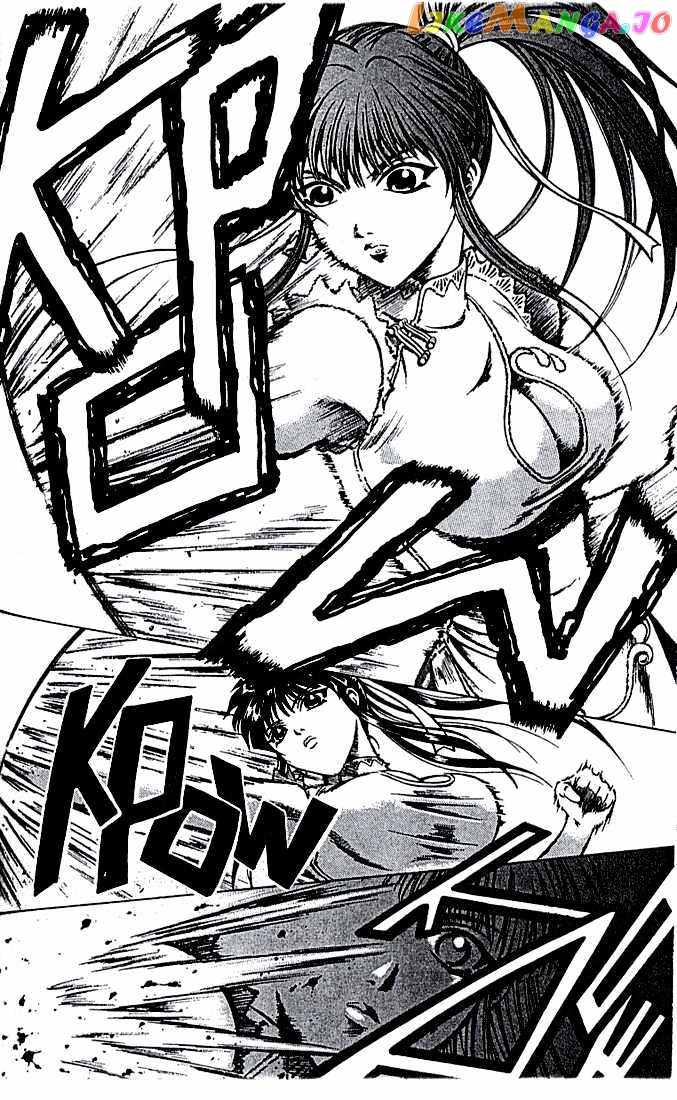 Najica - Manga chapter 9 - page 23